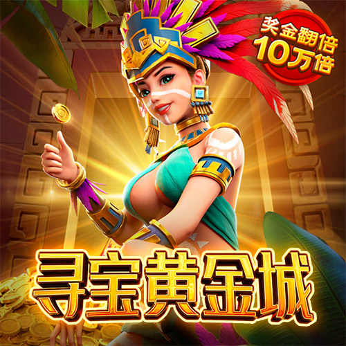 ob欧宝官方网站入口
