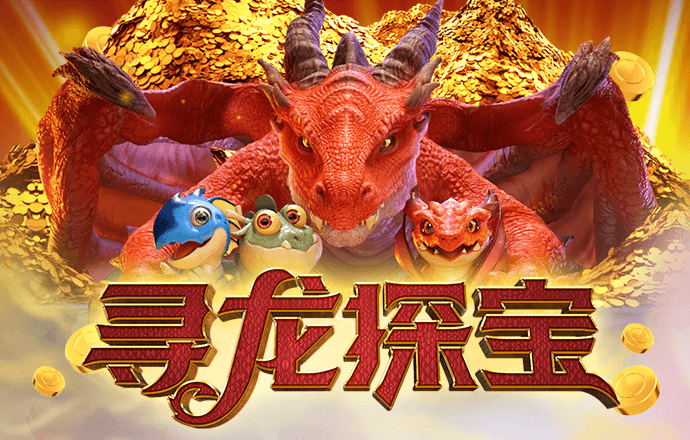 爱游戏全站app官方网站