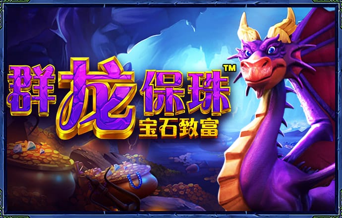 港澳宝典最新版11133下载手机版最新版V7.5.9