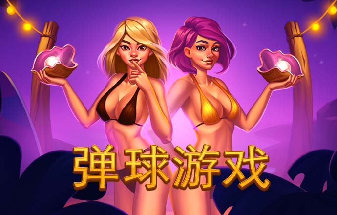 ky体育app