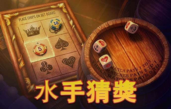 ng娱乐电子游戏官网