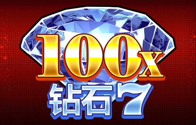 39152.k1体育十年品牌值得信赖PG
